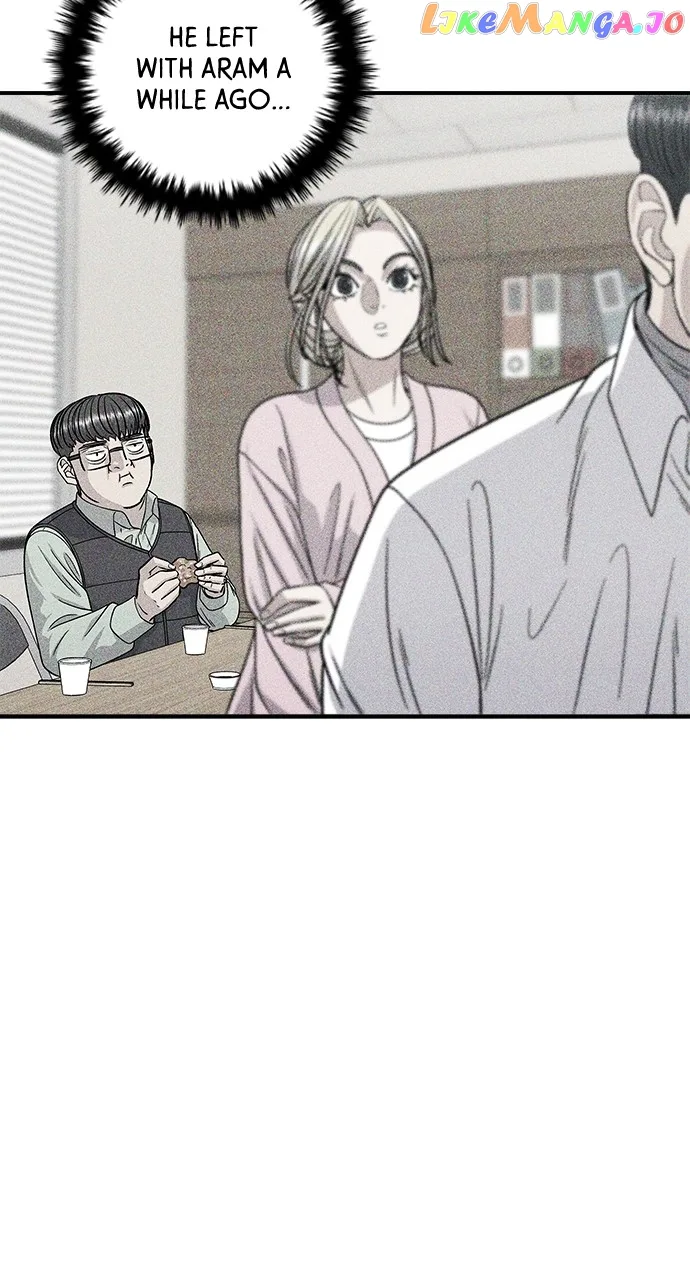 A Deadbeat’s Meal Chapter 93 page 31