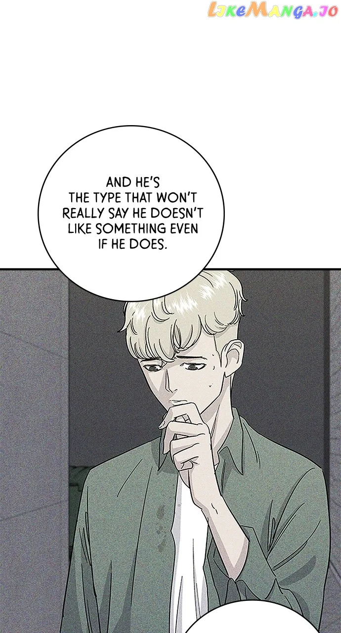 A Deadbeat’s Meal Chapter 93 page 68