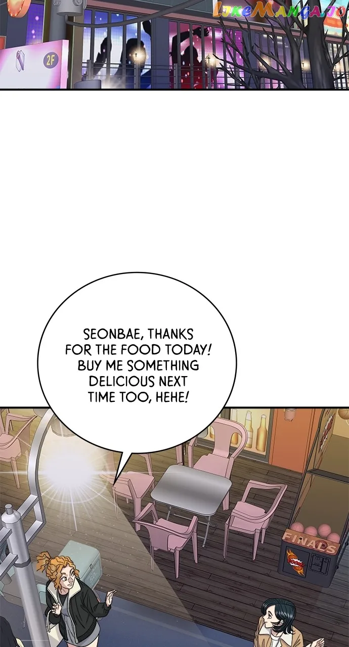 A Deadbeat’s Meal Chapter 93 page 71