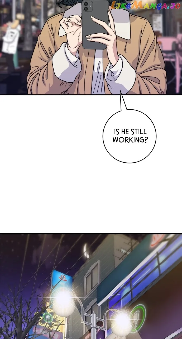 A Deadbeat’s Meal Chapter 93 page 73