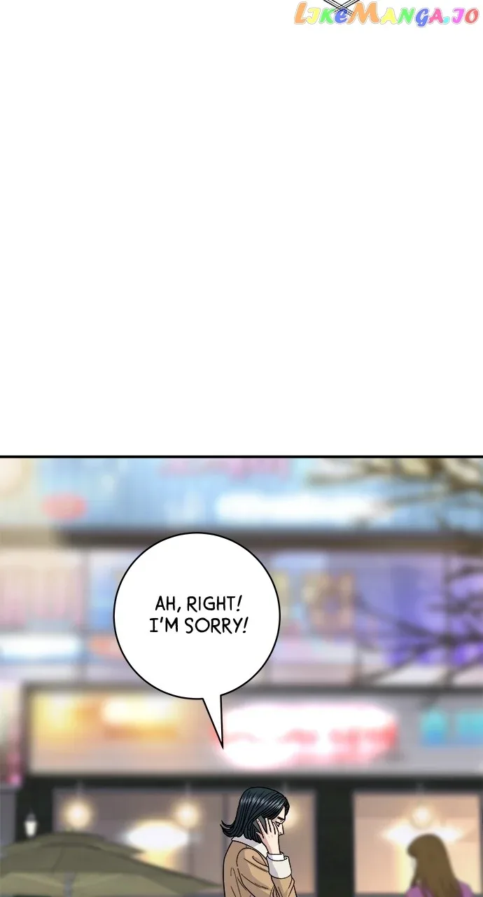 A Deadbeat’s Meal Chapter 94 page 3