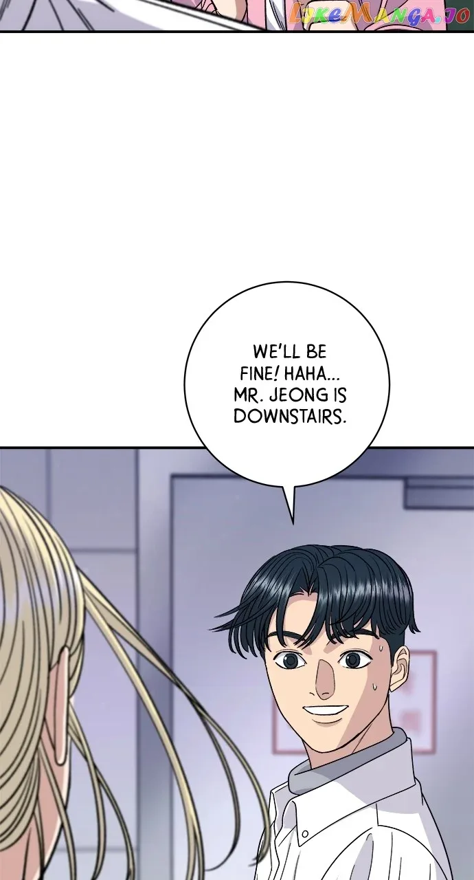 A Deadbeat’s Meal Chapter 94 page 13