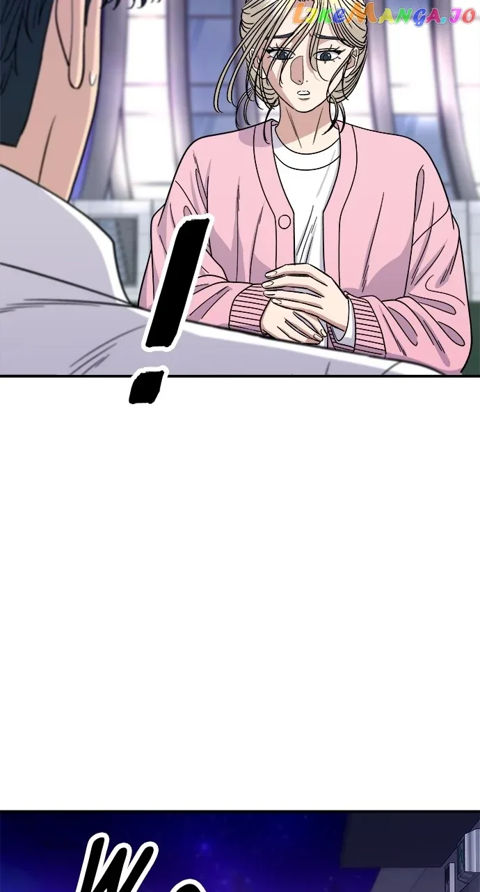 A Deadbeat’s Meal Chapter 94 page 16