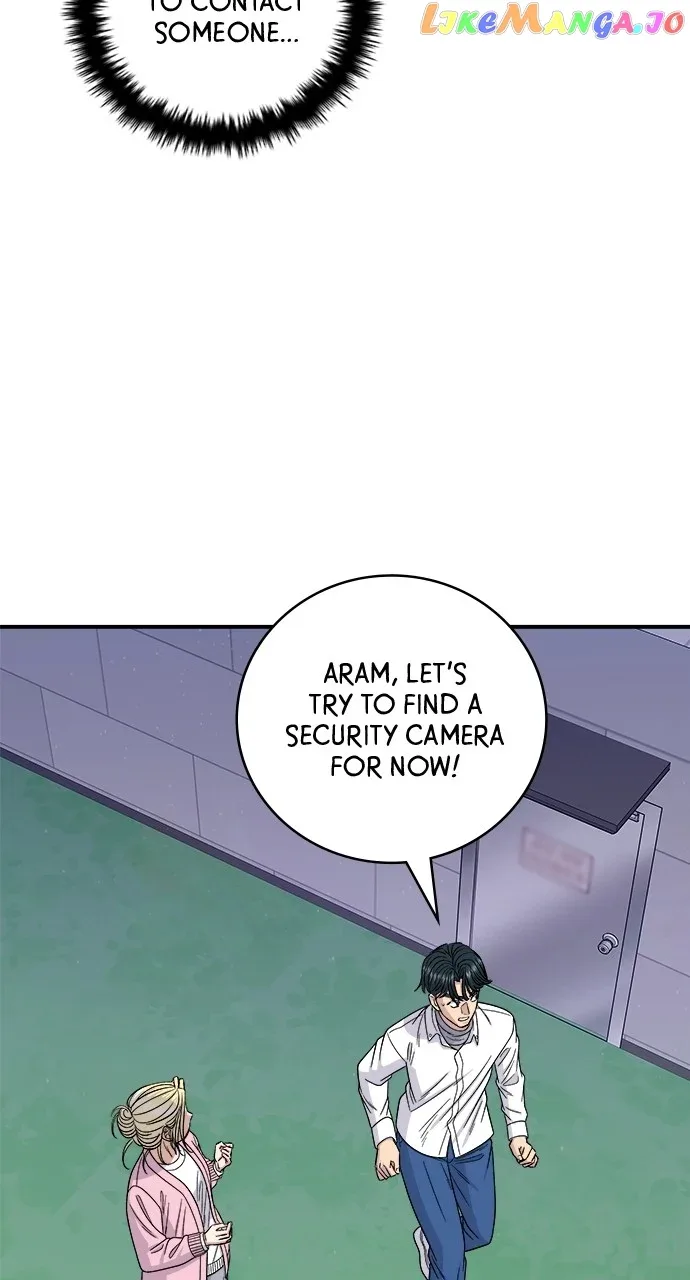 A Deadbeat’s Meal Chapter 94 page 21
