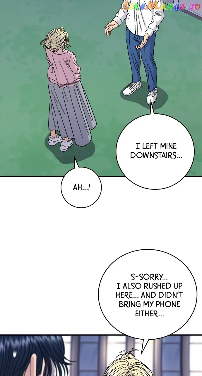 A Deadbeat’s Meal Chapter 94 page 15