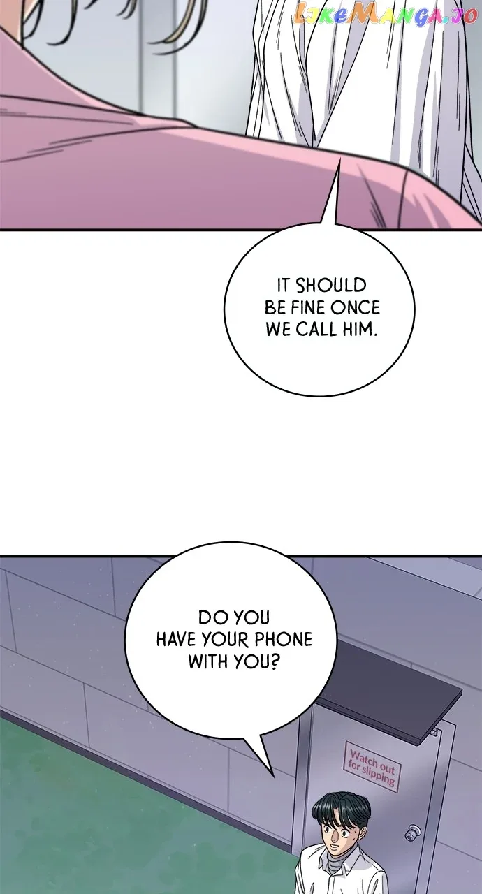 A Deadbeat’s Meal Chapter 94 page 14