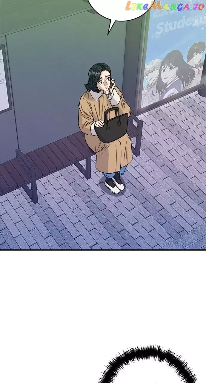 A Deadbeat’s Meal Chapter 94 page 37