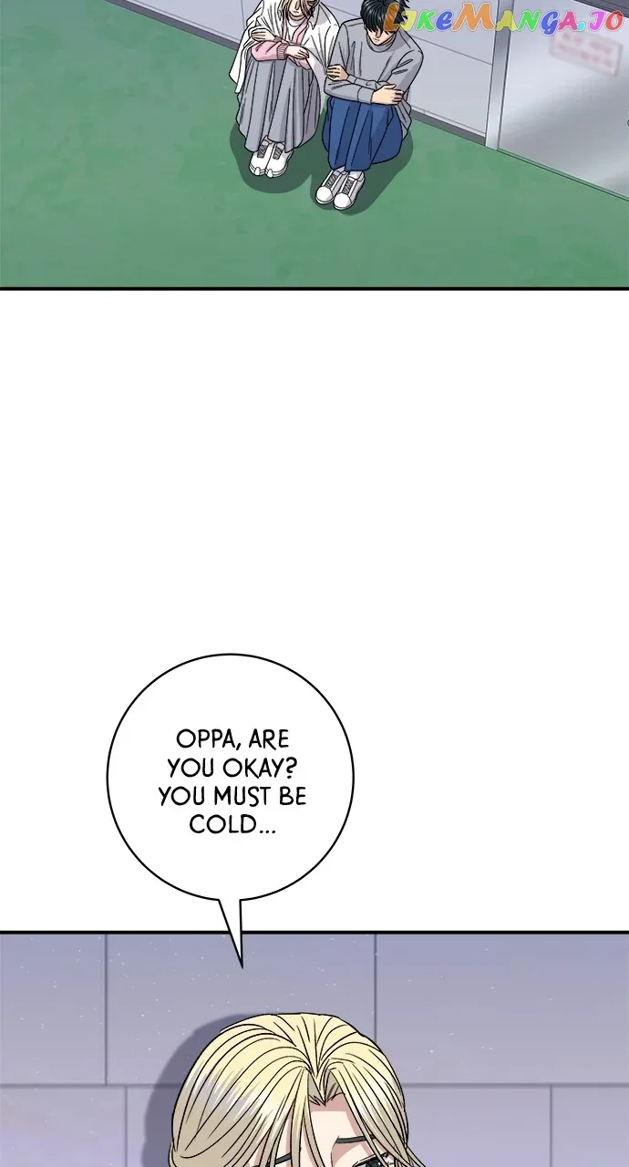A Deadbeat’s Meal Chapter 94 page 44