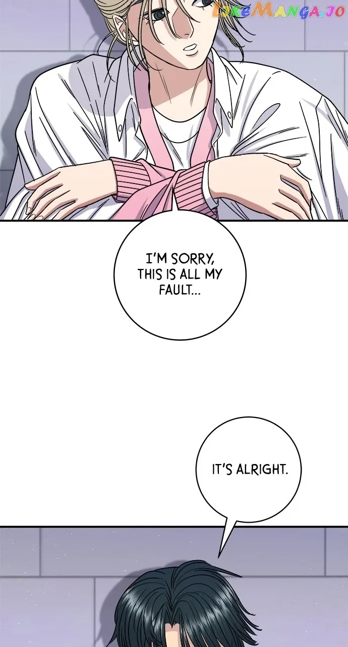 A Deadbeat’s Meal Chapter 94 page 45