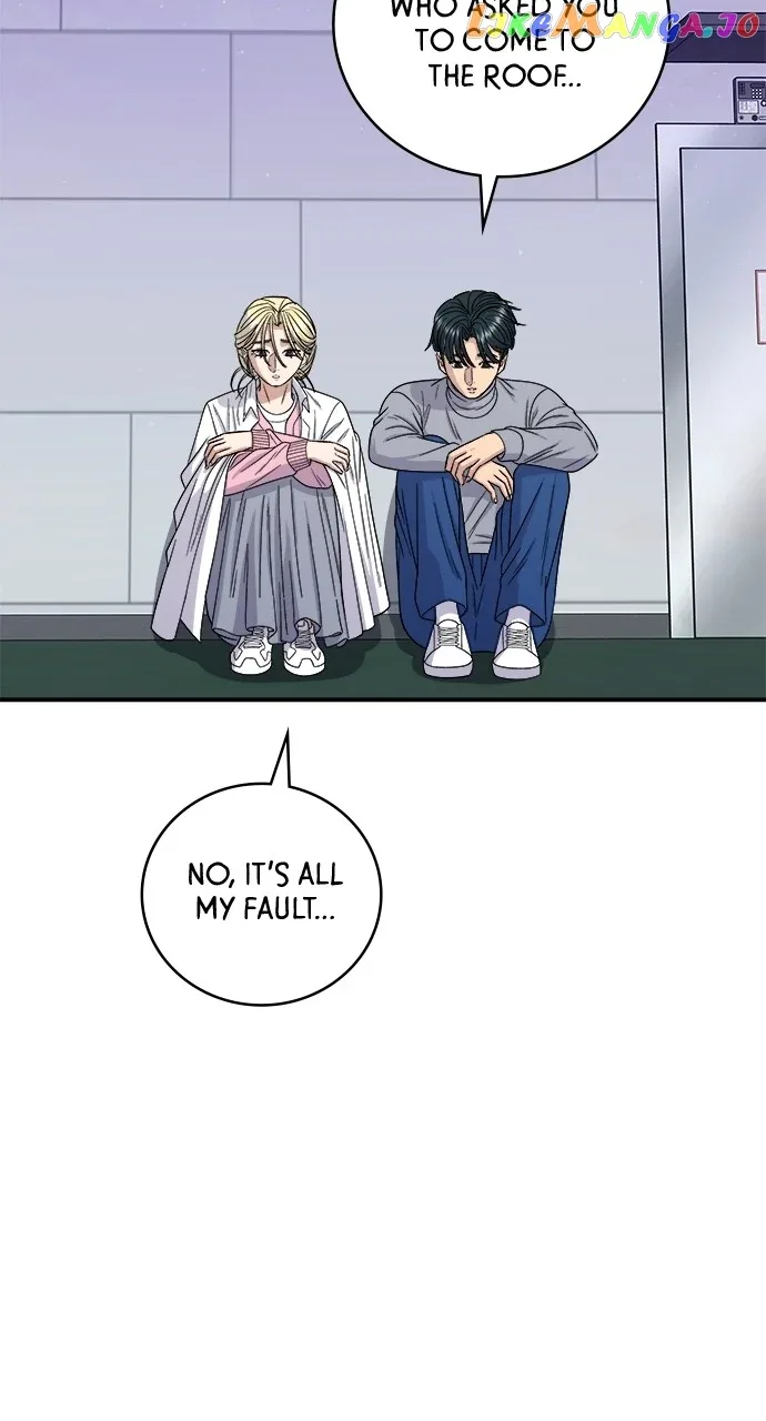 A Deadbeat’s Meal Chapter 94 page 47