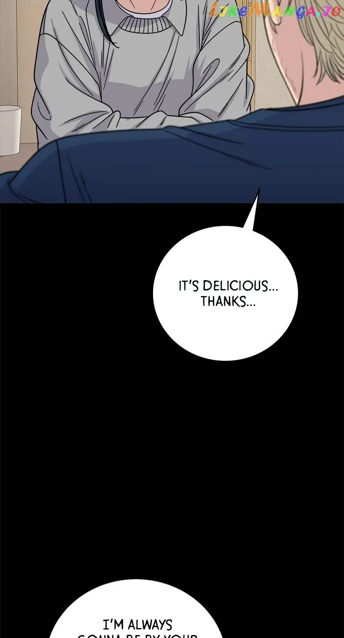A Deadbeat’s Meal Chapter 94 page 69