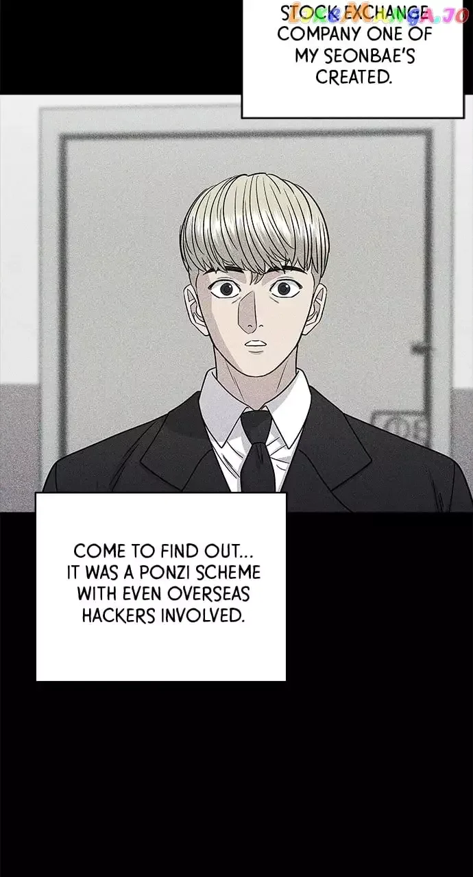 A Deadbeat’s Meal Chapter 94 page 72