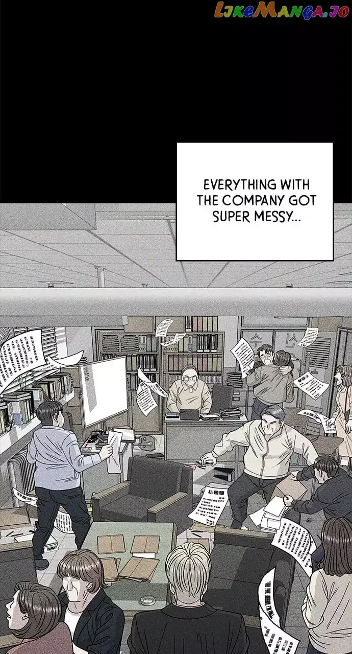A Deadbeat’s Meal Chapter 94 page 73
