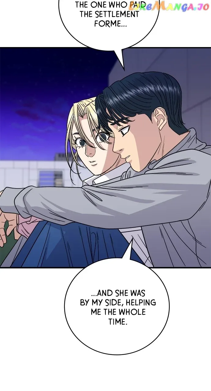 A Deadbeat’s Meal Chapter 94 page 75