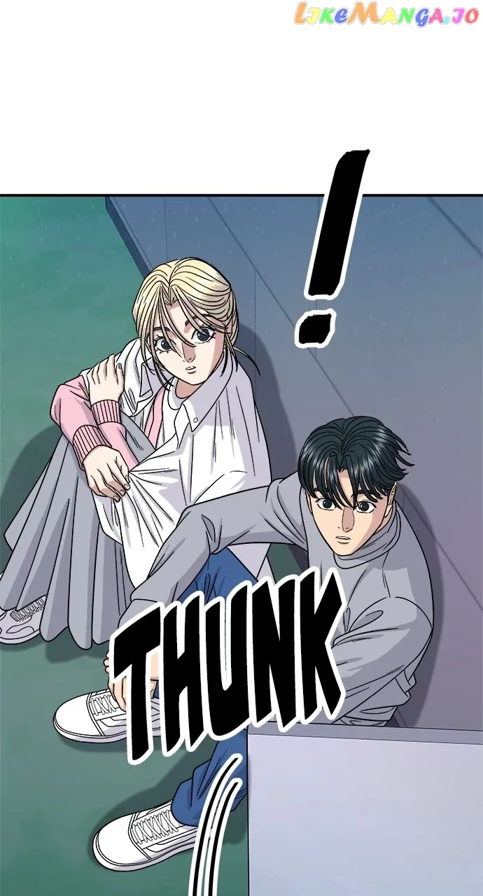 A Deadbeat’s Meal Chapter 95 page 1