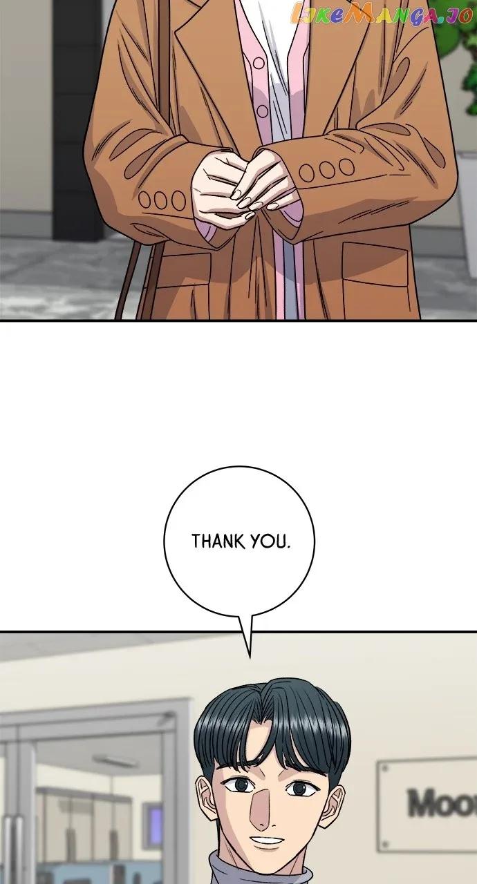 A Deadbeat’s Meal Chapter 95 page 13