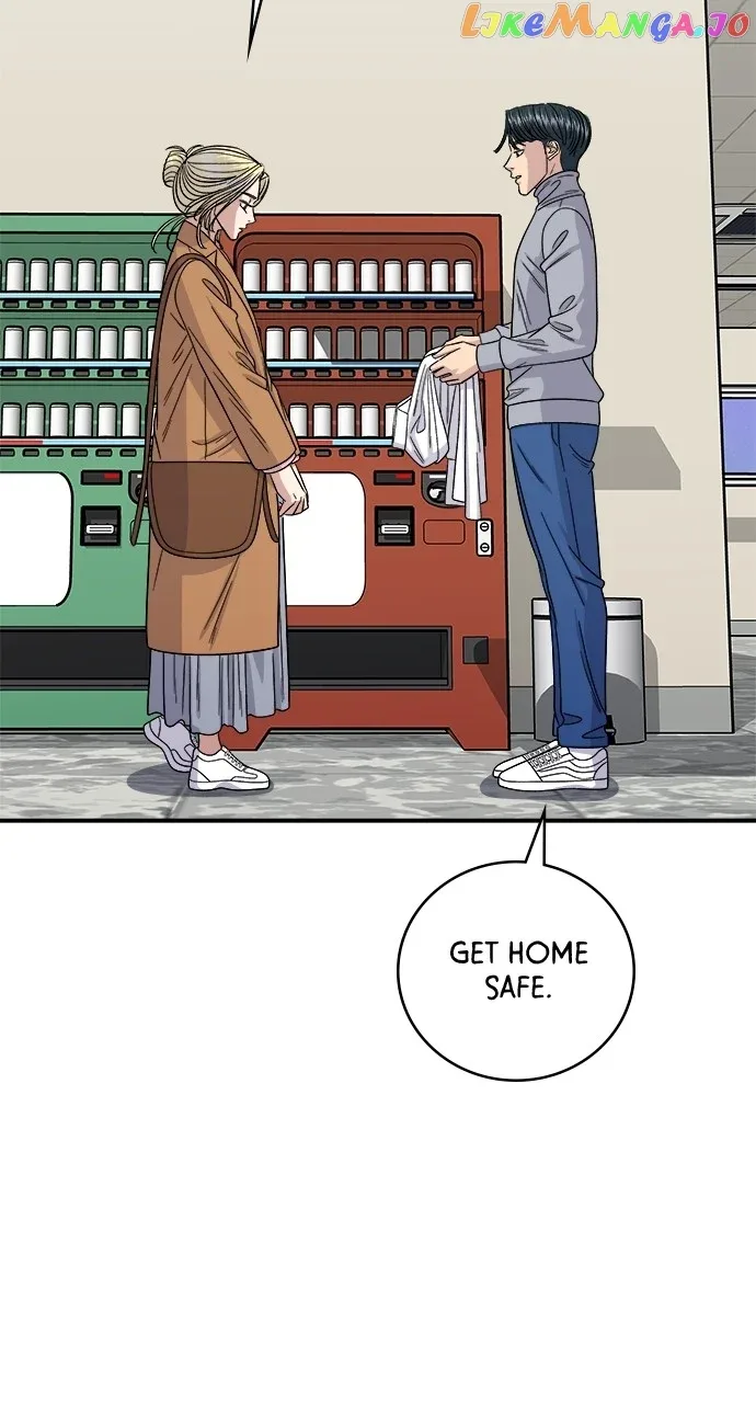 A Deadbeat’s Meal Chapter 95 page 7