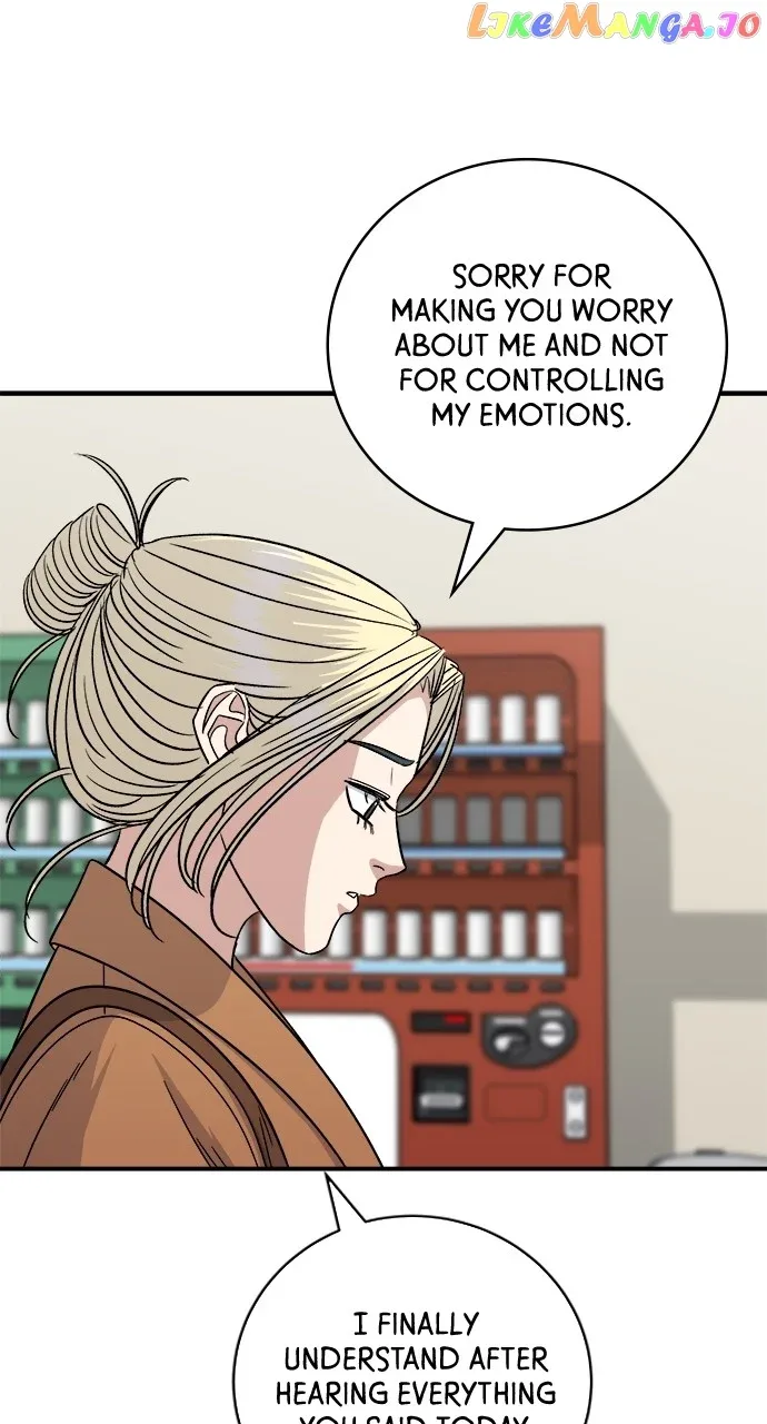 A Deadbeat’s Meal Chapter 95 page 10