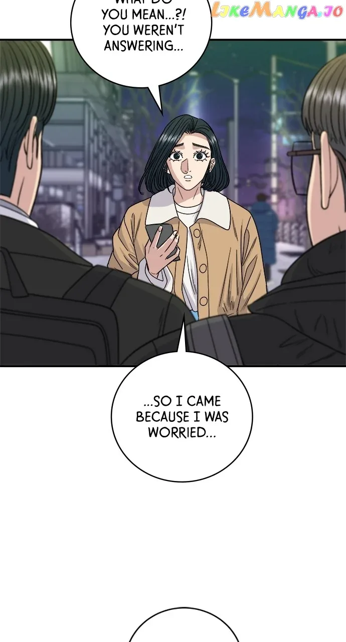 A Deadbeat’s Meal Chapter 95 page 22