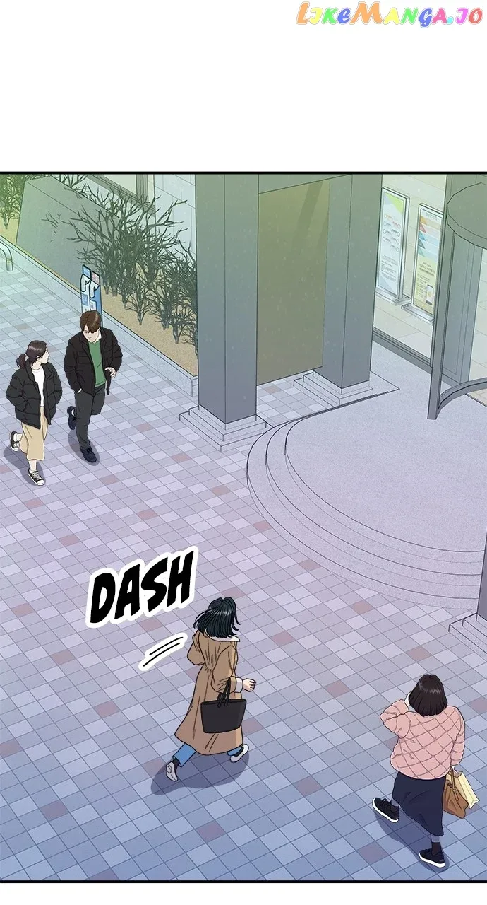 A Deadbeat’s Meal Chapter 95 page 16