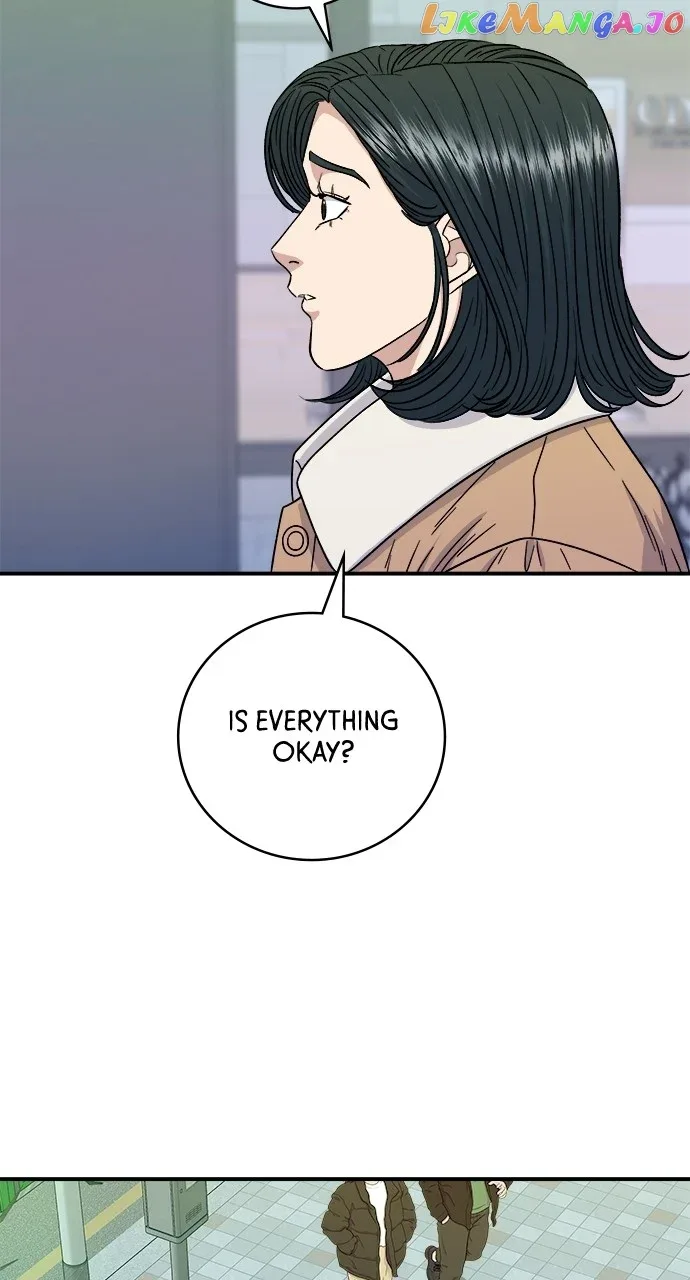 A Deadbeat’s Meal Chapter 95 page 24