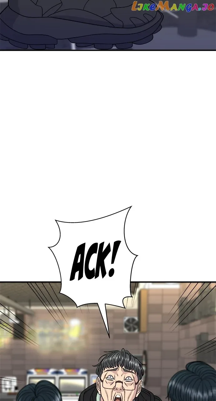 A Deadbeat’s Meal Chapter 95 page 32