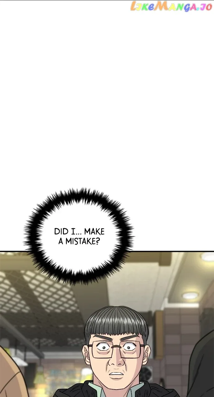 A Deadbeat’s Meal Chapter 95 page 42
