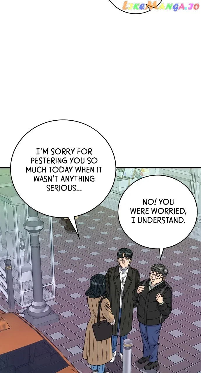 A Deadbeat’s Meal Chapter 95 page 44