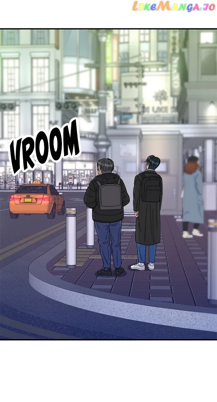 A Deadbeat’s Meal Chapter 95 page 51