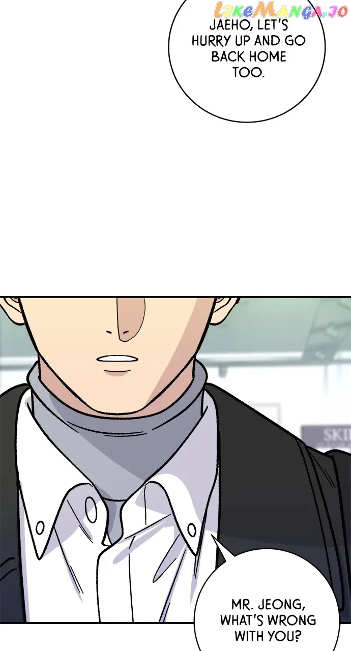 A Deadbeat’s Meal Chapter 95 page 53
