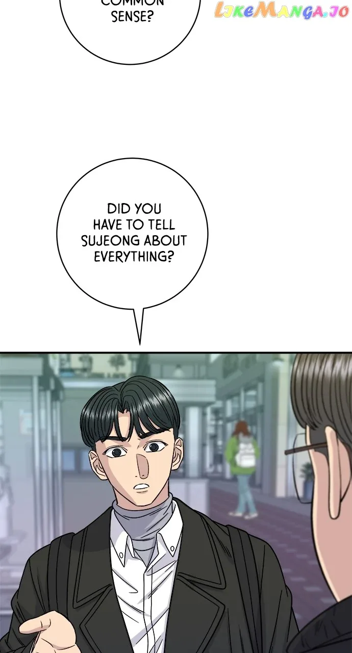 A Deadbeat’s Meal Chapter 95 page 55