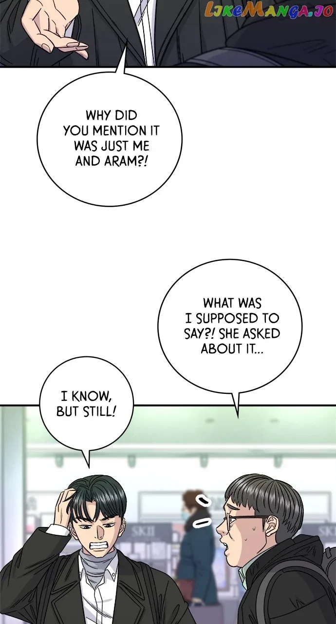 A Deadbeat’s Meal Chapter 95 page 56
