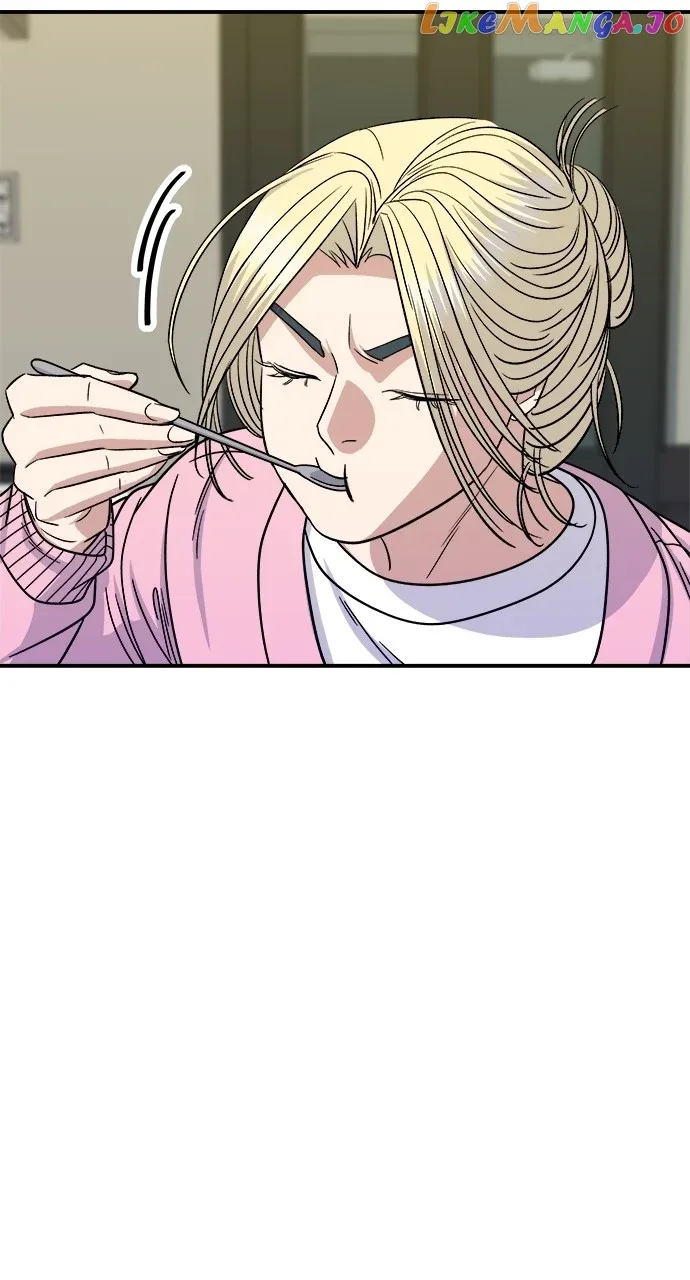 A Deadbeat’s Meal Chapter 95 page 67