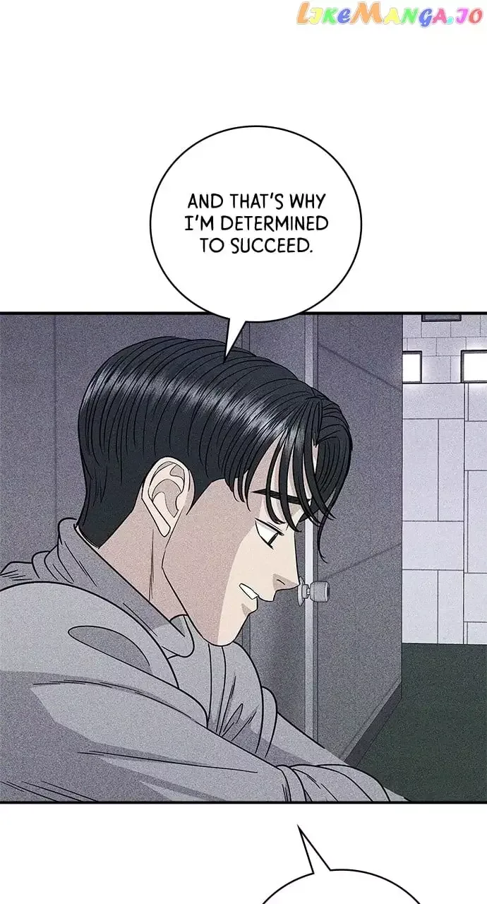 A Deadbeat’s Meal Chapter 95 page 70