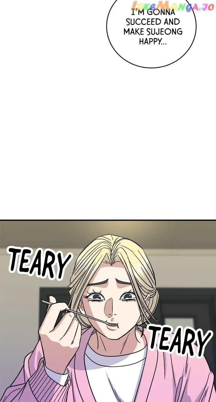 A Deadbeat’s Meal Chapter 95 page 71