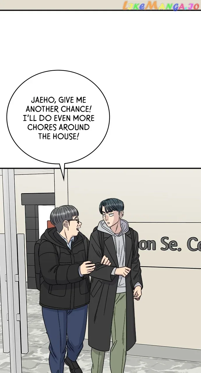 A Deadbeat’s Meal Chapter 95 page 75
