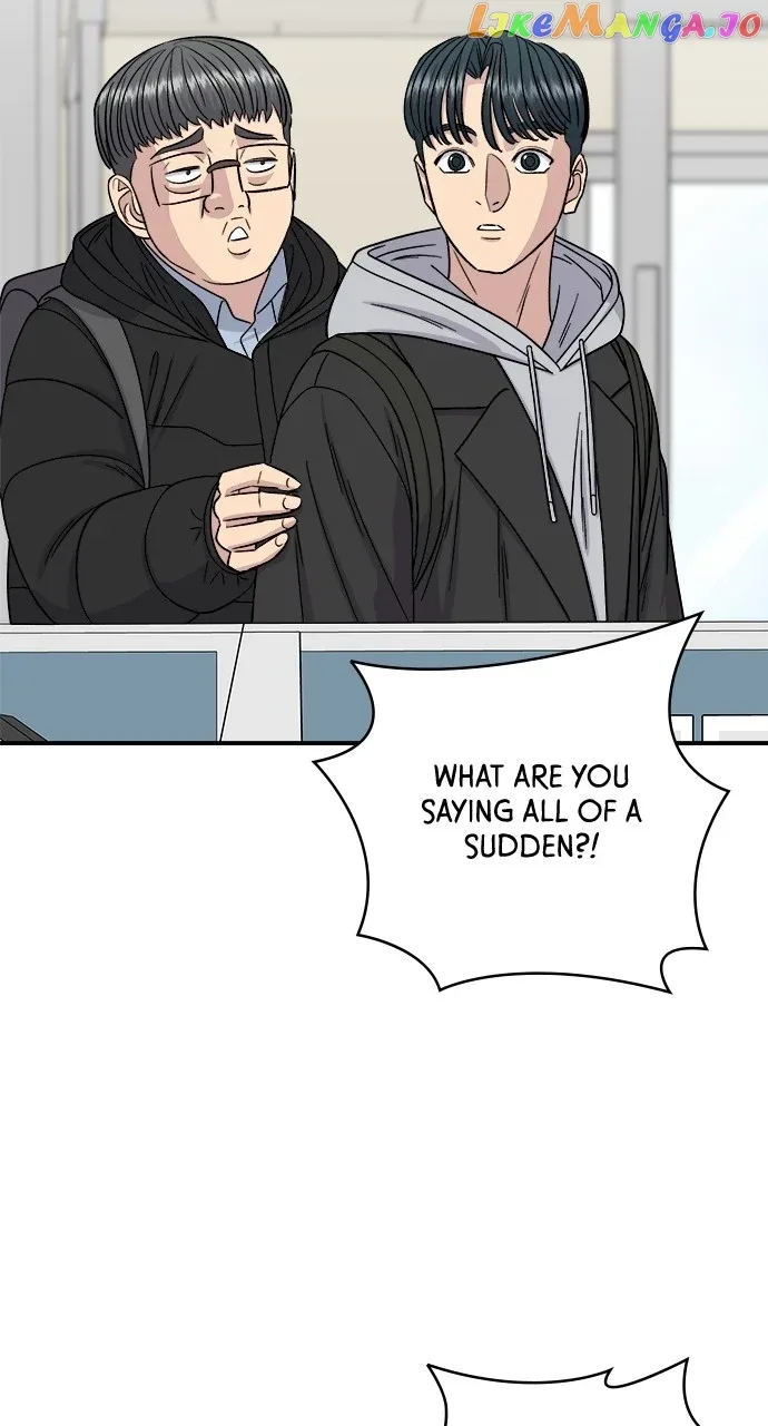 A Deadbeat’s Meal Chapter 95 page 77