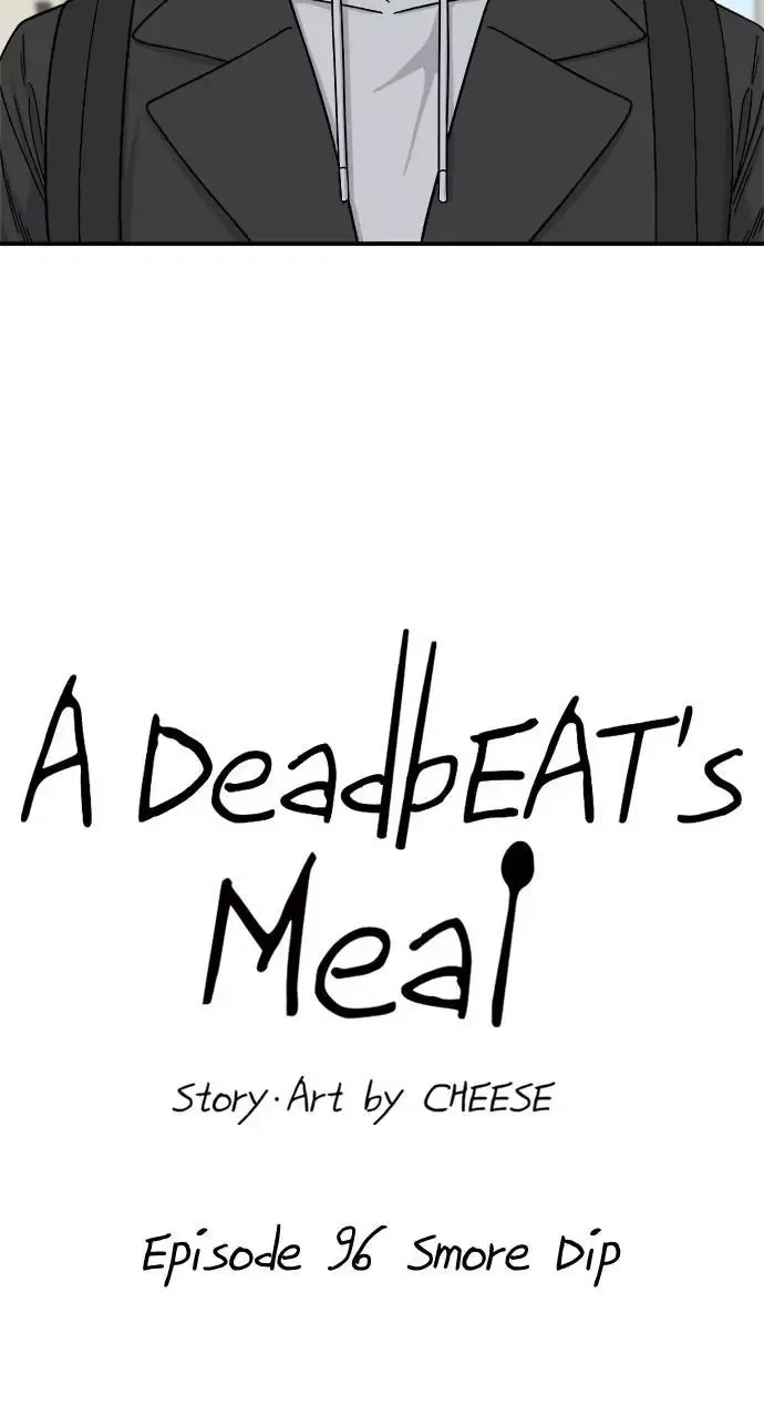 A Deadbeat’s Meal Chapter 96 page 7