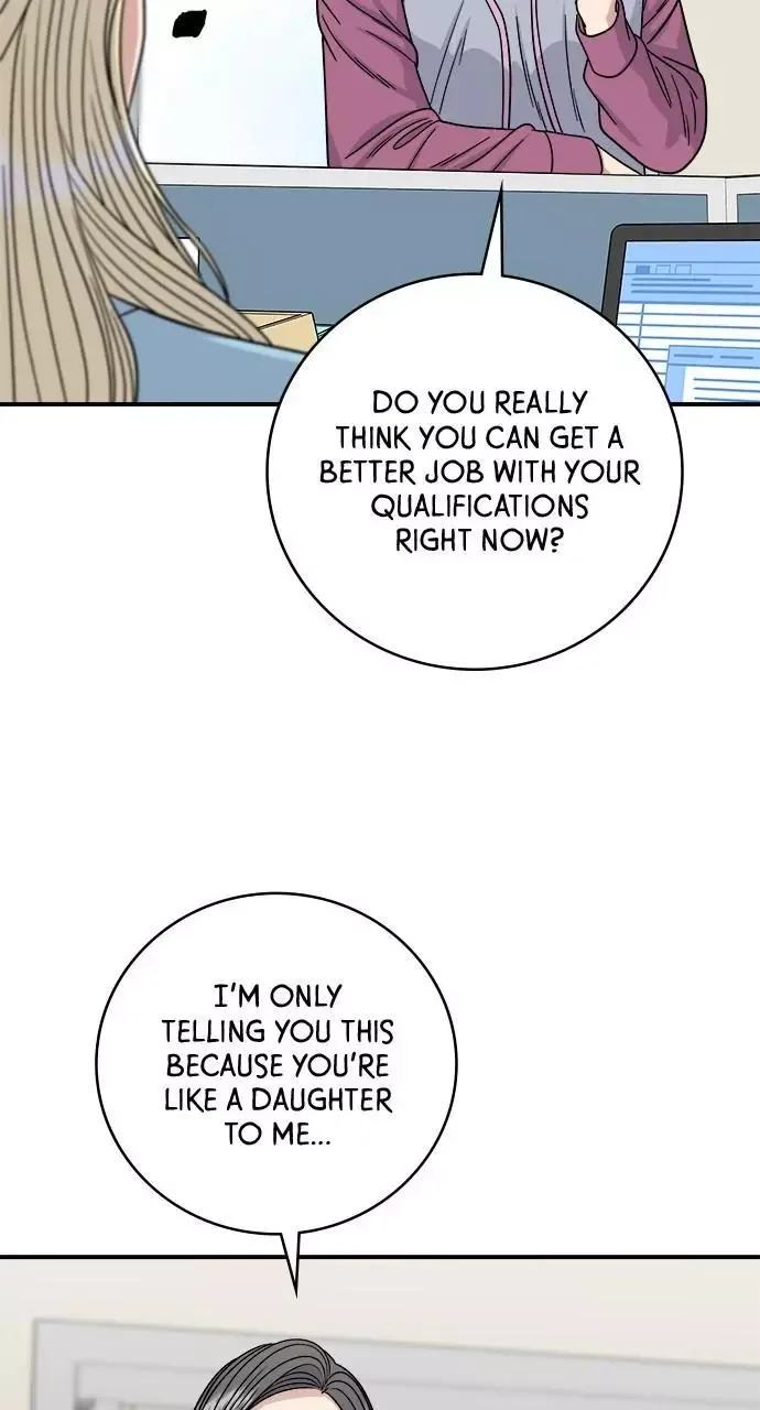 A Deadbeat’s Meal Chapter 96 page 16