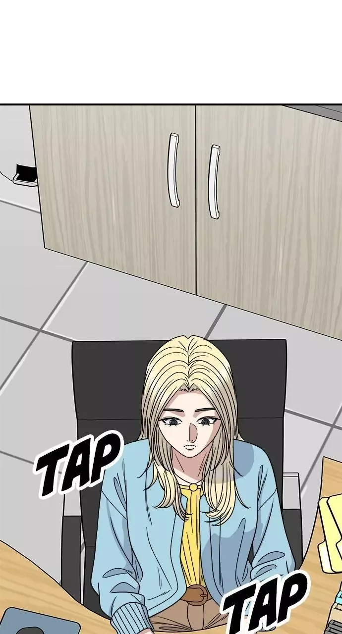A Deadbeat’s Meal Chapter 96 page 8