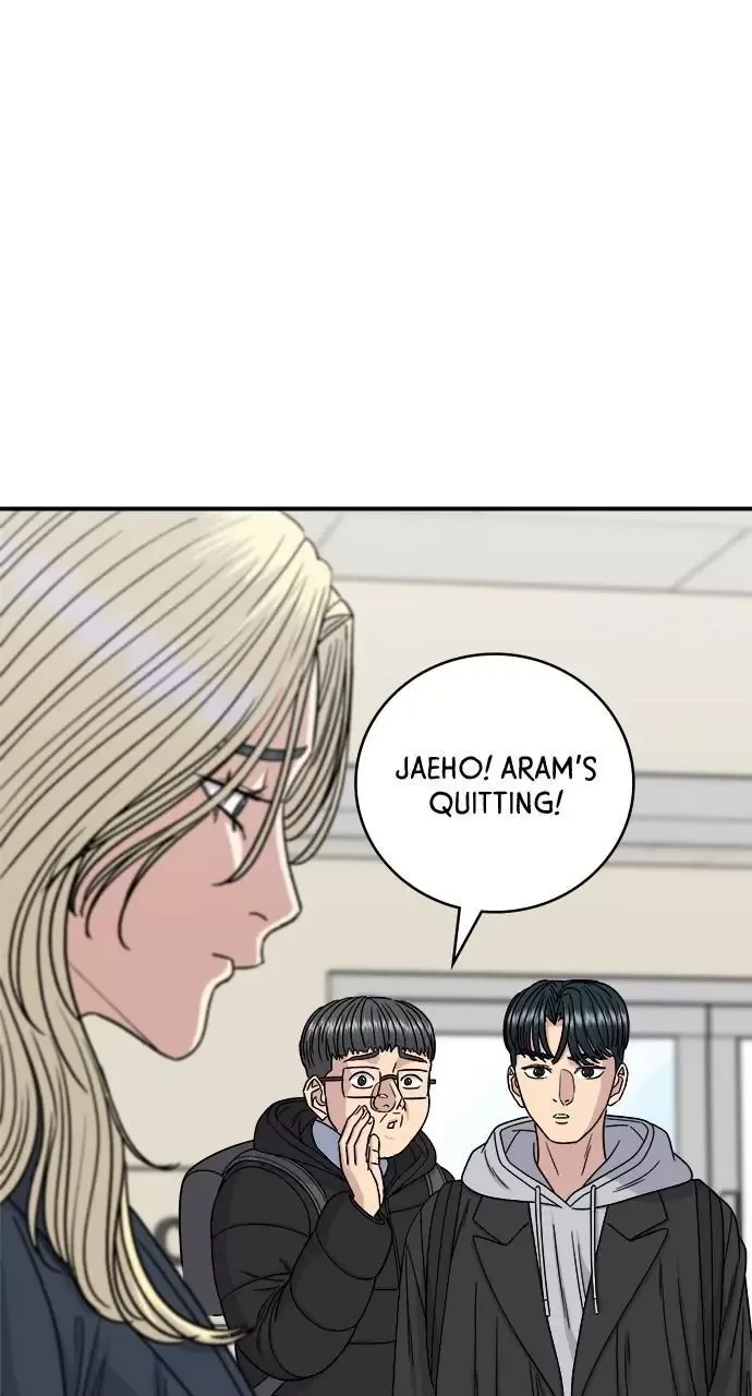 A Deadbeat’s Meal Chapter 96 page 4