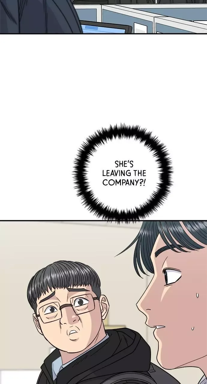 A Deadbeat’s Meal Chapter 96 page 5