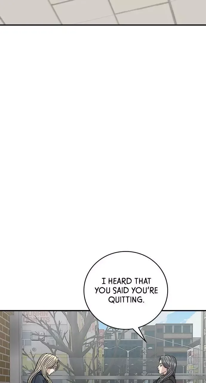 A Deadbeat’s Meal Chapter 96 page 24