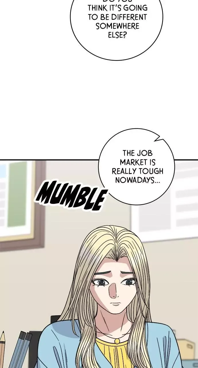 A Deadbeat’s Meal Chapter 96 page 14