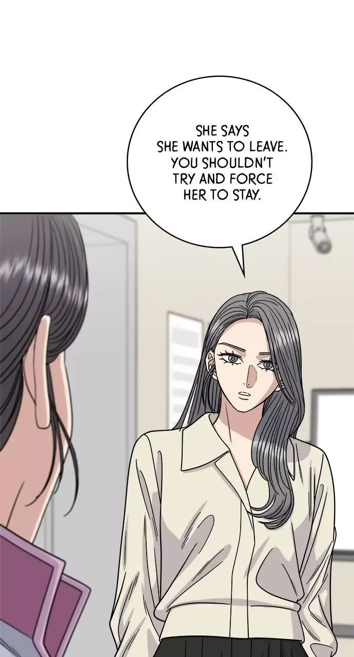 A Deadbeat’s Meal Chapter 96 page 18