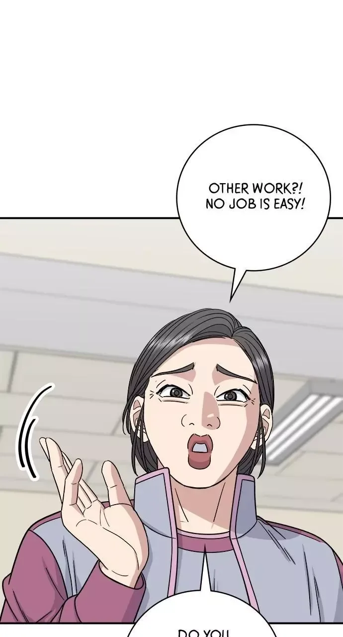 A Deadbeat’s Meal Chapter 96 page 13
