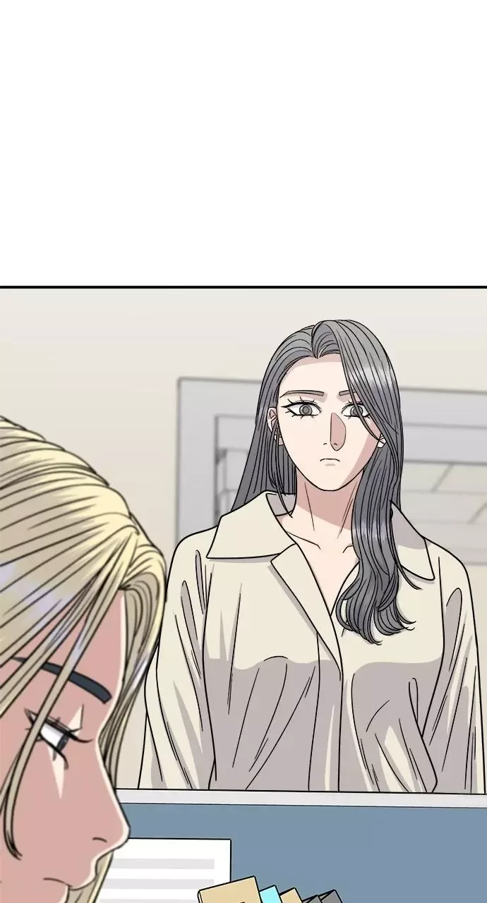 A Deadbeat’s Meal Chapter 96 page 22