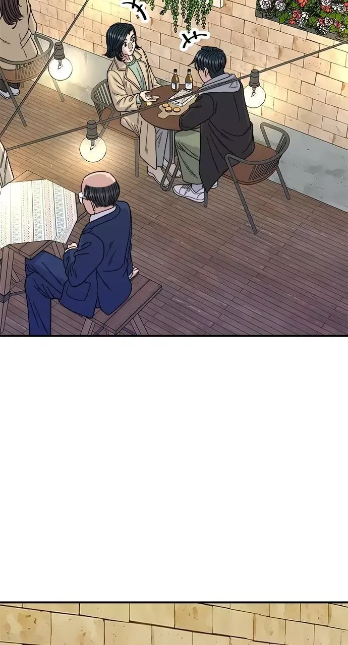 A Deadbeat’s Meal Chapter 96 page 61