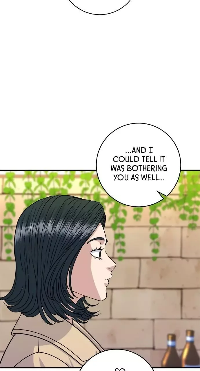 A Deadbeat’s Meal Chapter 96 page 69