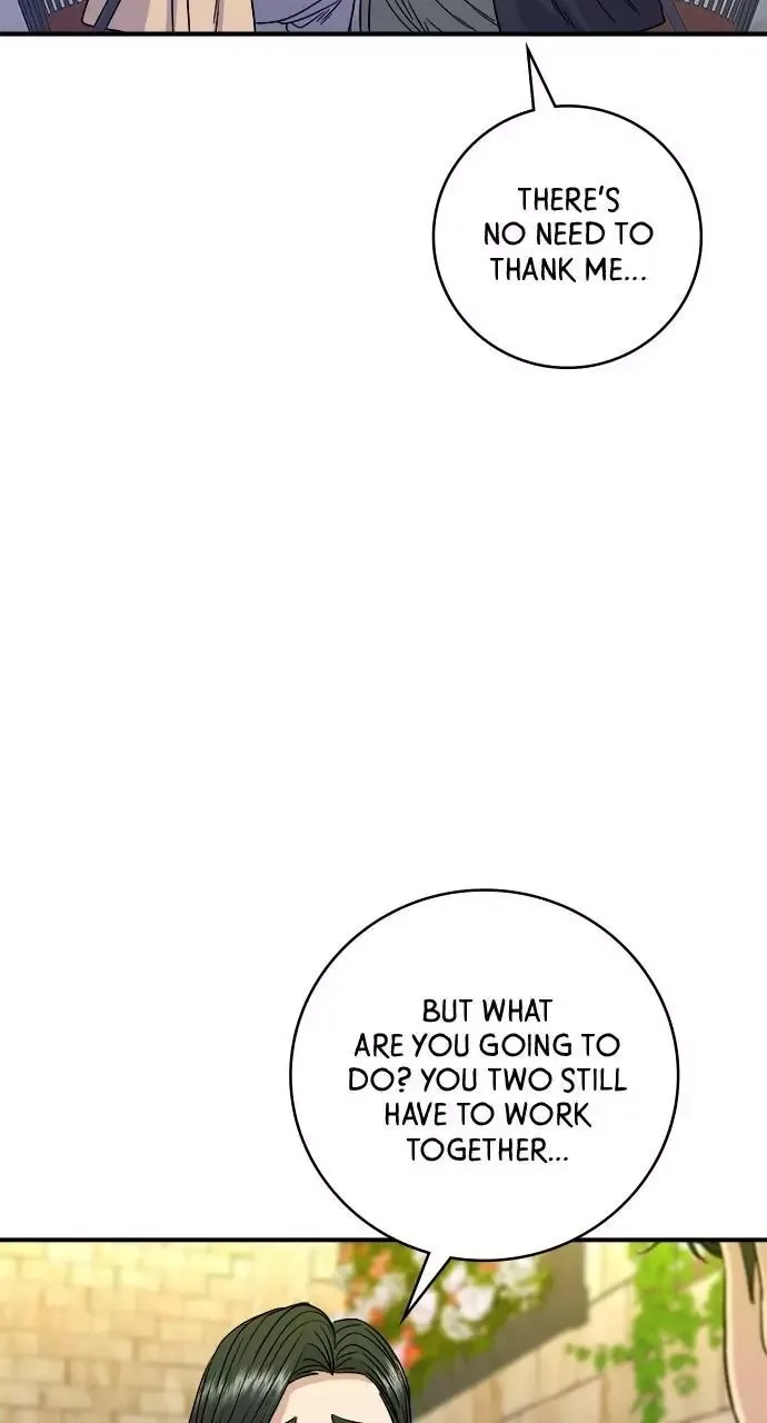 A Deadbeat’s Meal Chapter 96 page 71